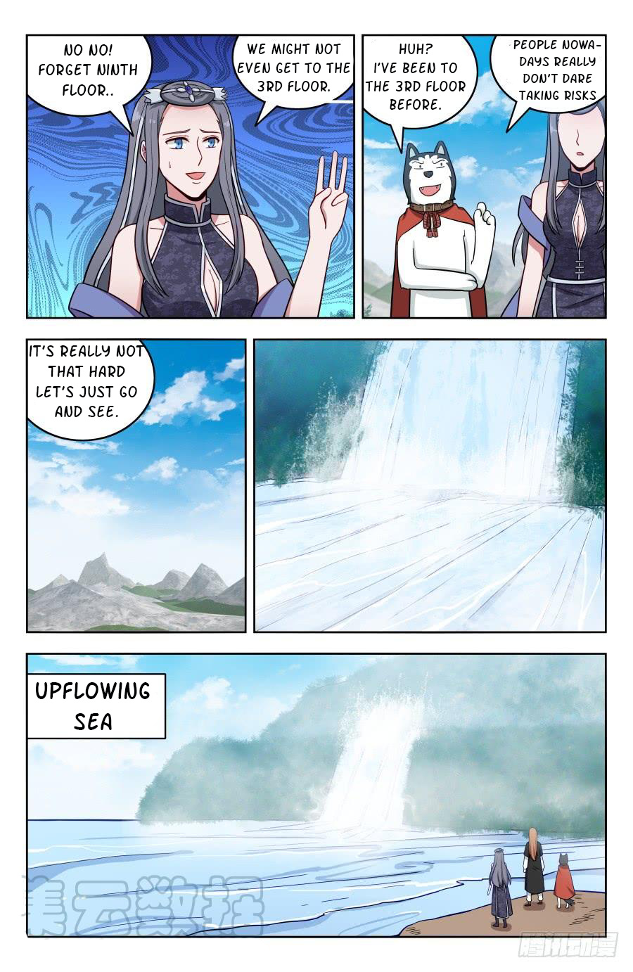 Strongest Anti M.E.T.A ( Ultimate Scheming System ) chapter 195 - page 5