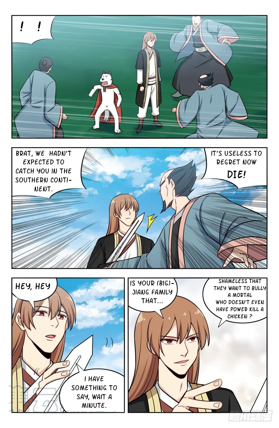 Strongest Anti M.E.T.A ( Ultimate Scheming System ) chapter 188 - page 7