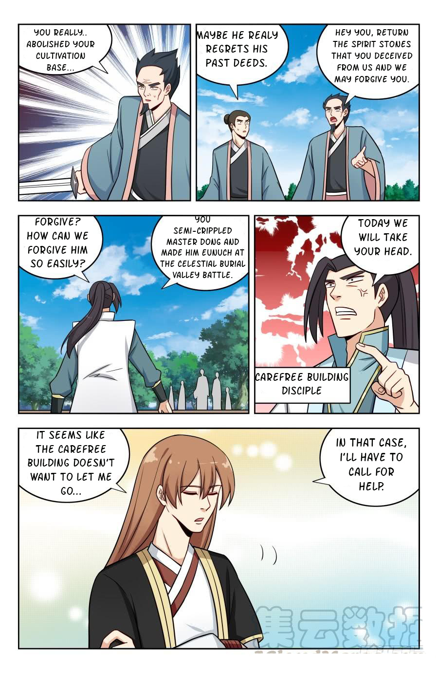 Strongest Anti M.E.T.A ( Ultimate Scheming System ) chapter 188 - page 9
