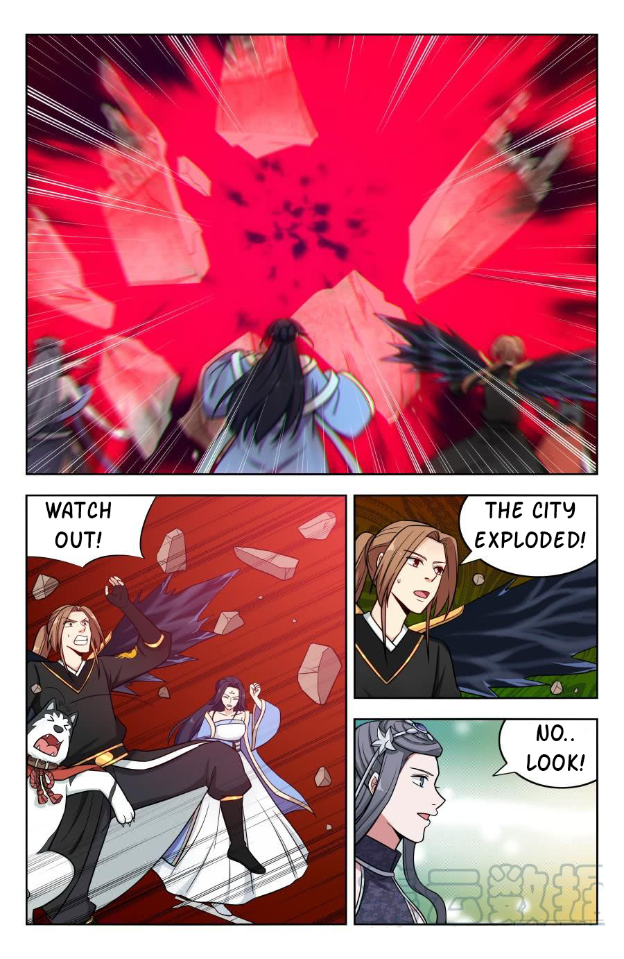 Strongest Anti M.E.T.A ( Ultimate Scheming System ) chapter 184 - page 5