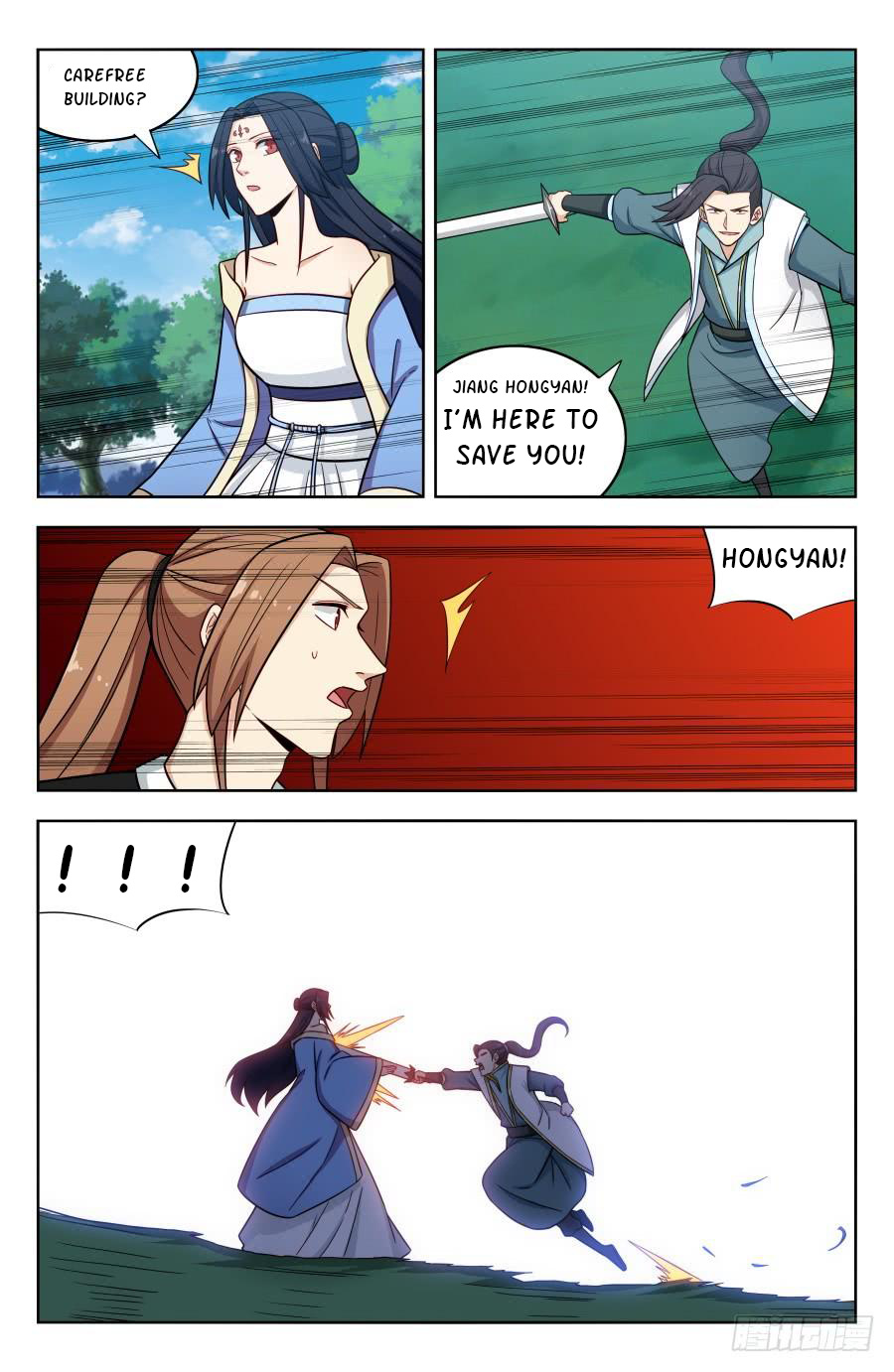 Strongest Anti M.E.T.A ( Ultimate Scheming System ) chapter 183 - page 2