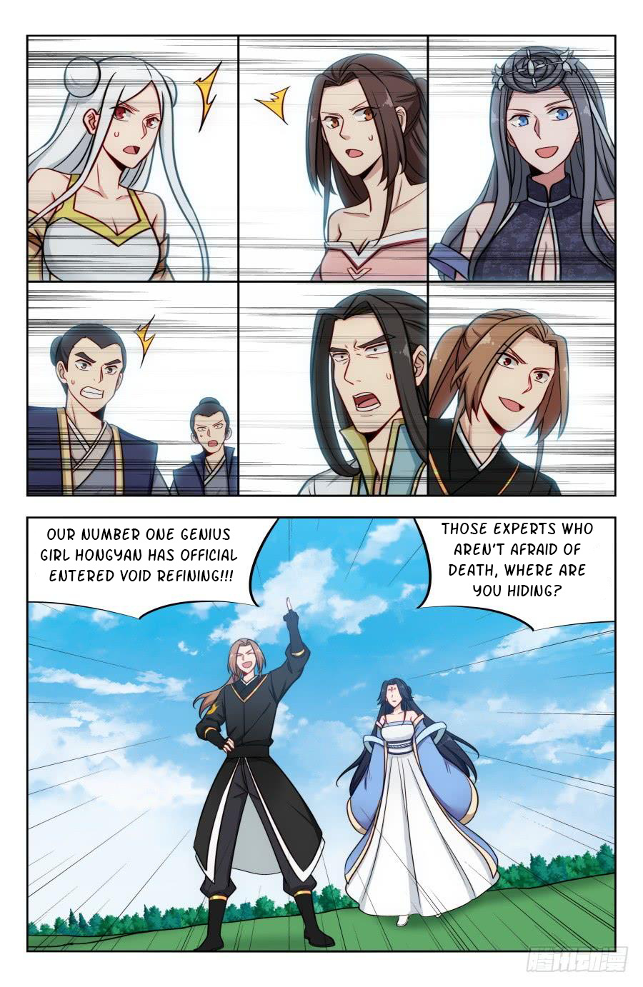Strongest Anti M.E.T.A ( Ultimate Scheming System ) chapter 183 - page 6