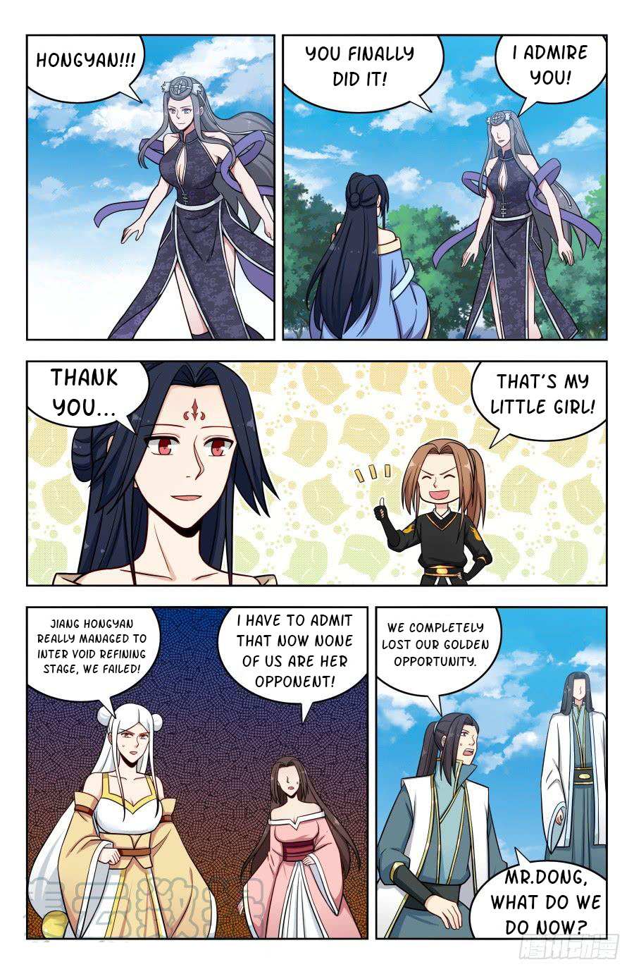 Strongest Anti M.E.T.A ( Ultimate Scheming System ) chapter 183 - page 7