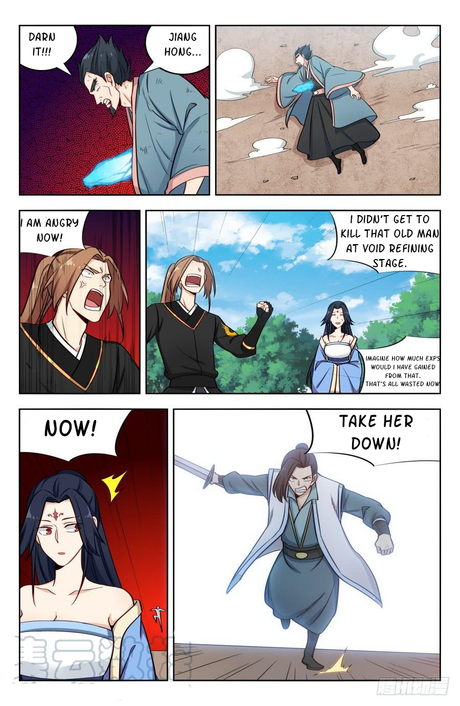 Strongest Anti M.E.T.A ( Ultimate Scheming System ) chapter 182 - page 13
