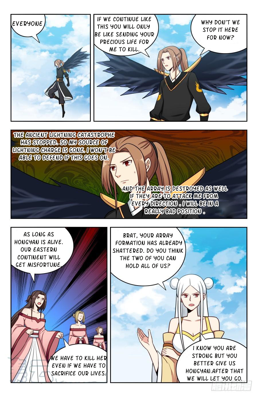 Strongest Anti M.E.T.A ( Ultimate Scheming System ) chapter 180 - page 3