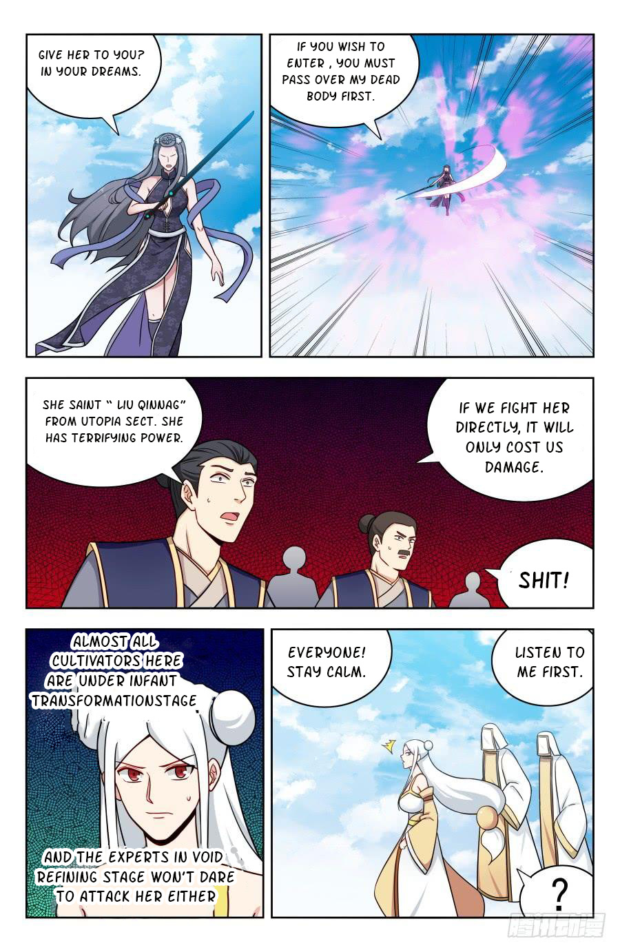 Strongest Anti M.E.T.A ( Ultimate Scheming System ) chapter 180 - page 4