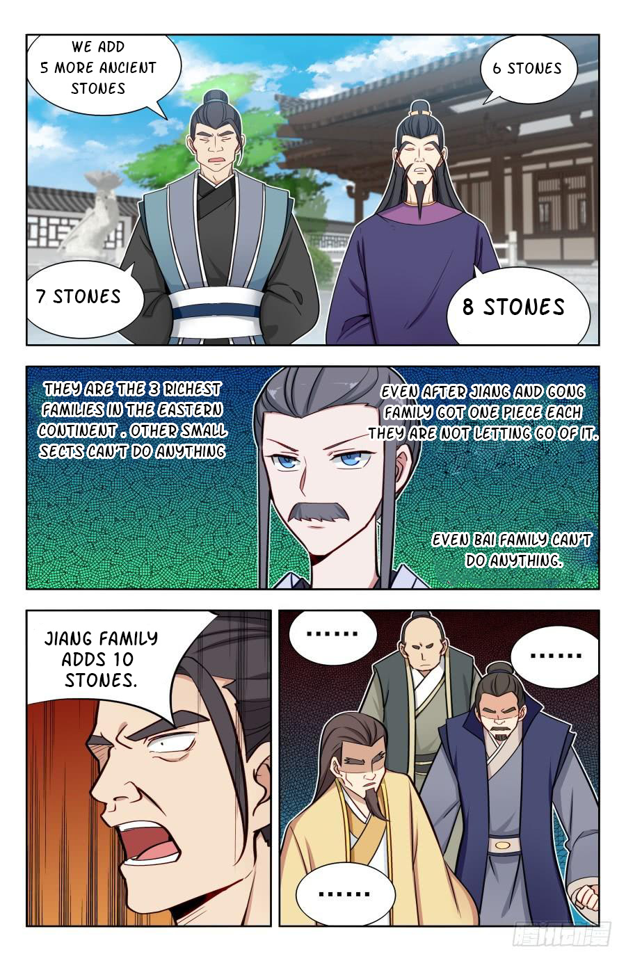Strongest Anti M.E.T.A ( Ultimate Scheming System ) chapter 170 - page 6