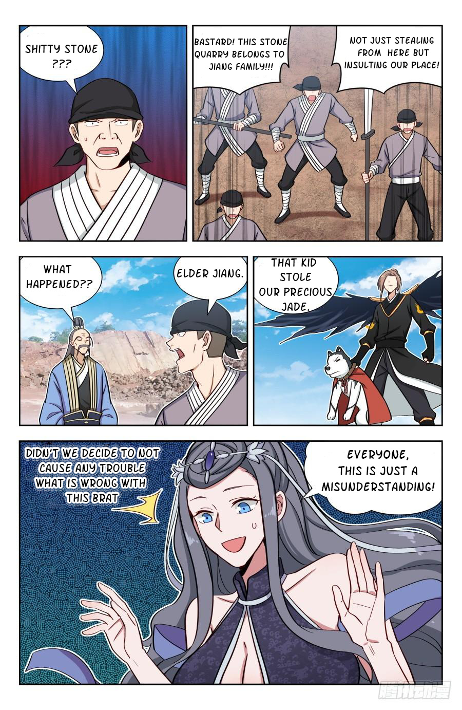 Strongest Anti M.E.T.A ( Ultimate Scheming System ) chapter 166 - page 2