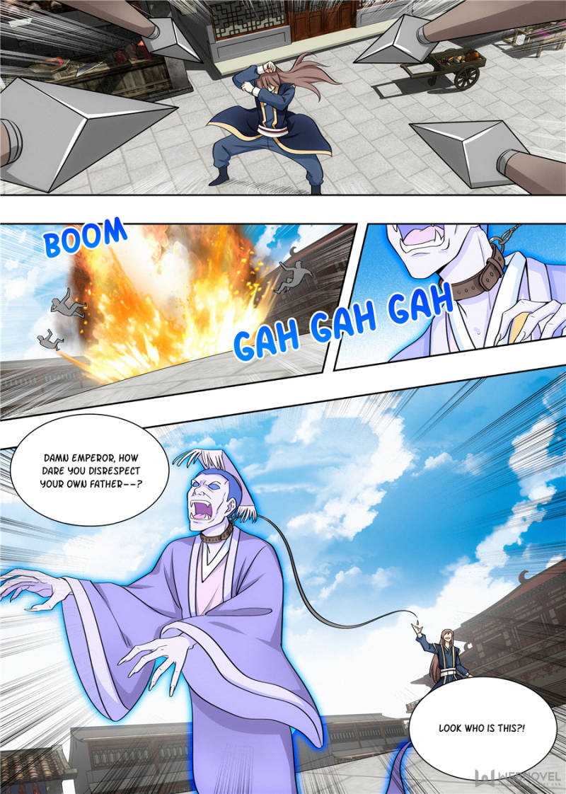 Strongest Anti M.E.T.A ( Ultimate Scheming System ) chapter 103 - page 12