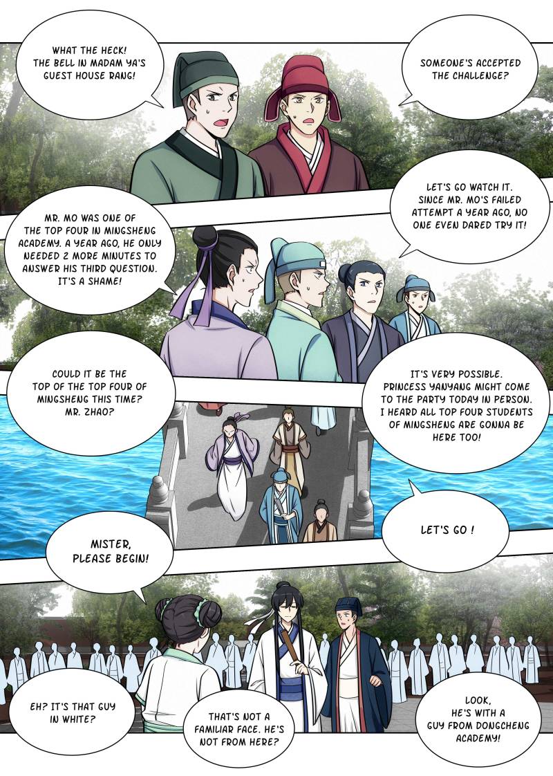 Strongest Anti M.E.T.A ( Ultimate Scheming System ) chapter 83 - page 8