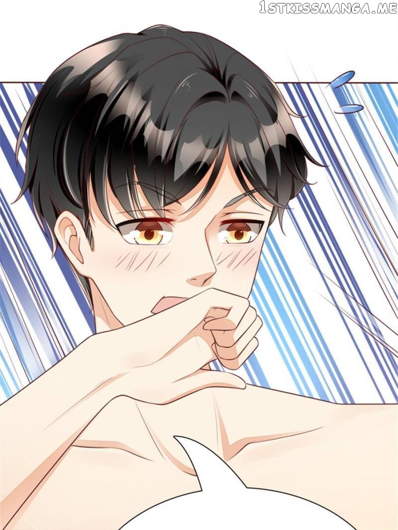 Cute Wife at Home: Never Marry a Crafty Husband chapter 32 - page 5