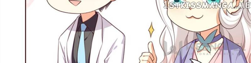 Cute Wife at Home: Never Marry a Crafty Husband chapter 22 - page 31