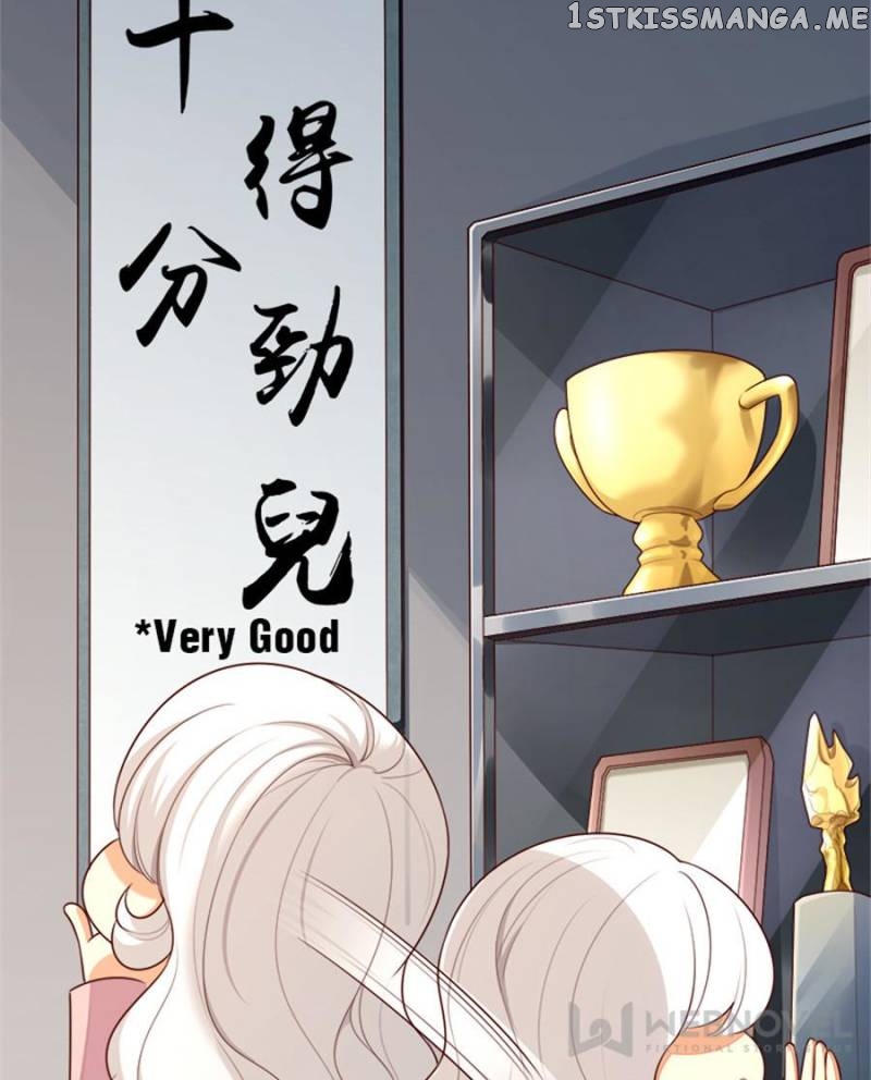 Cute Wife at Home: Never Marry a Crafty Husband chapter 22 - page 68