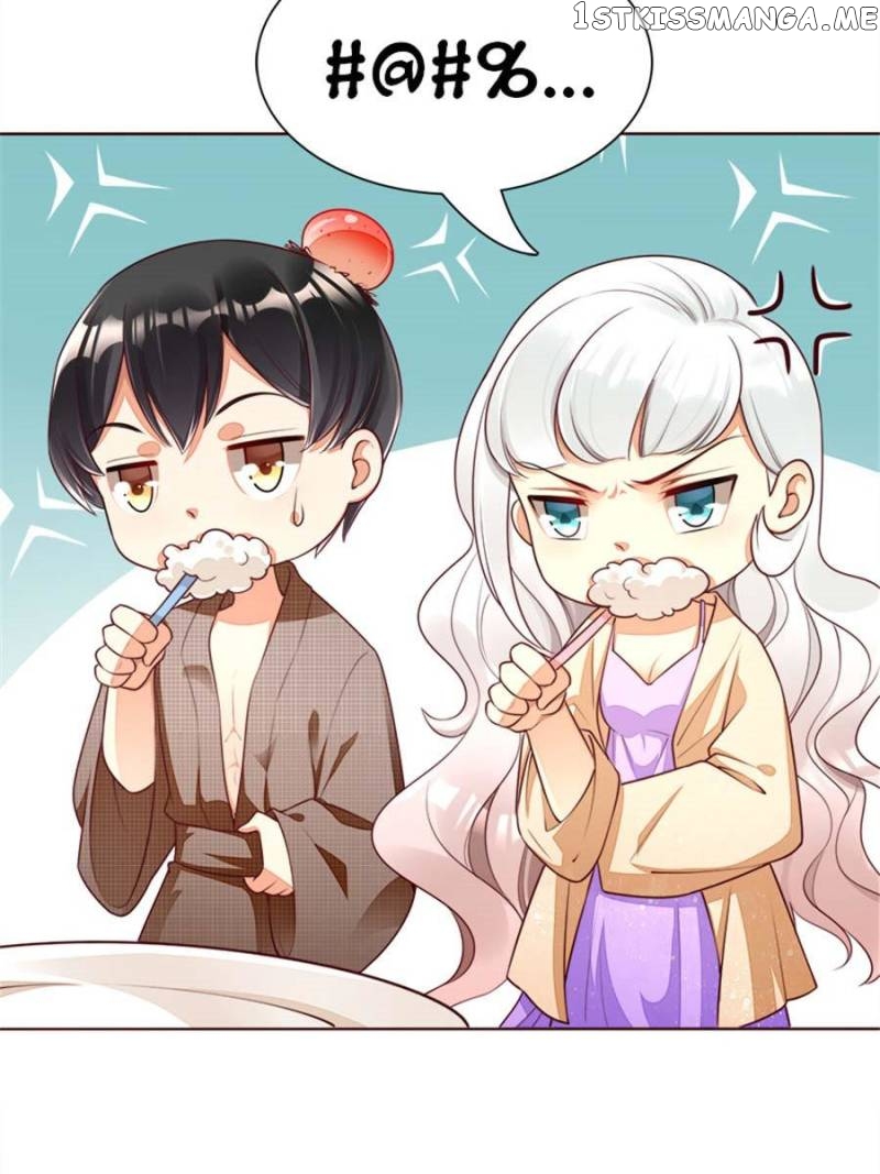 Cute Wife at Home: Never Marry a Crafty Husband chapter 21 - page 5