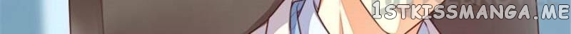 Cute Wife at Home: Never Marry a Crafty Husband chapter 21 - page 76