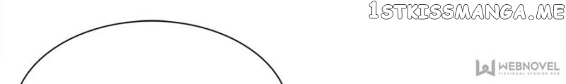 Cute Wife at Home: Never Marry a Crafty Husband chapter 16 - page 69