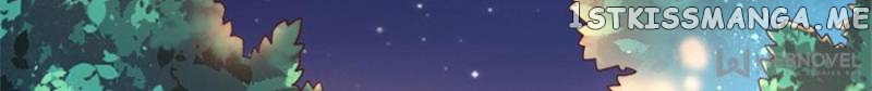 Cute Wife at Home: Never Marry a Crafty Husband chapter 14 - page 70