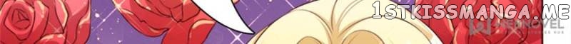 Cute Wife at Home: Never Marry a Crafty Husband chapter 13 - page 44