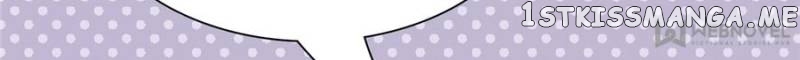 Cute Wife at Home: Never Marry a Crafty Husband chapter 12 - page 116