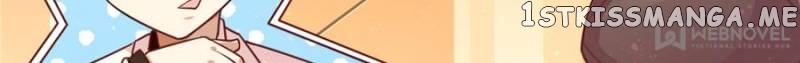 Cute Wife at Home: Never Marry a Crafty Husband chapter 12 - page 2