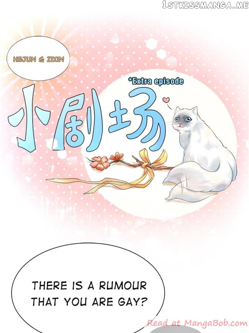Cute Wife at Home: Never Marry a Crafty Husband chapter 2 - page 62