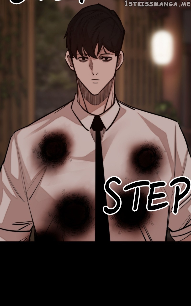 Country of the Crimson Moon Chapter 54 - page 56