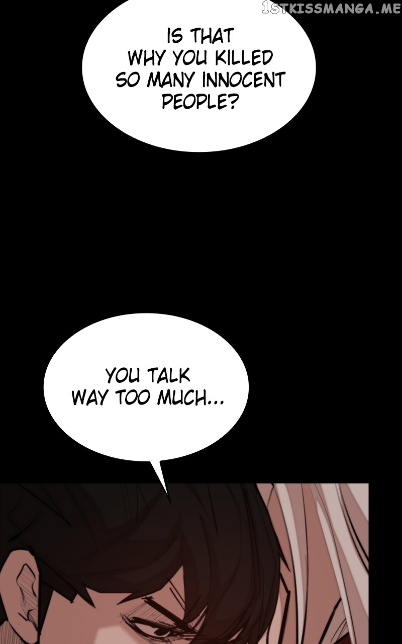 Country of the Crimson Moon Chapter 54 - page 70