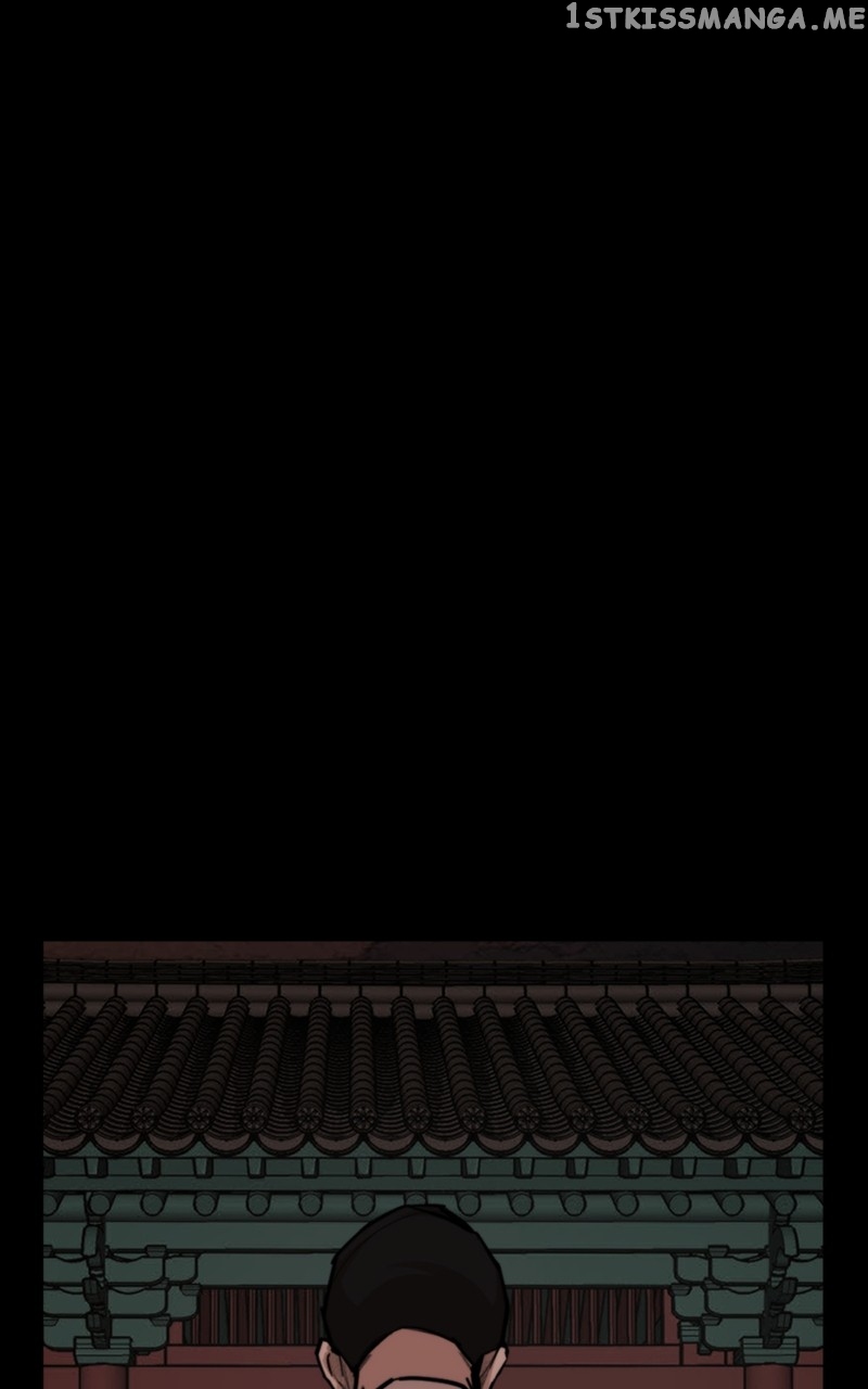 Country of the Crimson Moon Chapter 52 - page 1