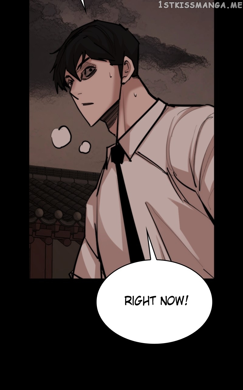 Country of the Crimson Moon Chapter 52 - page 12