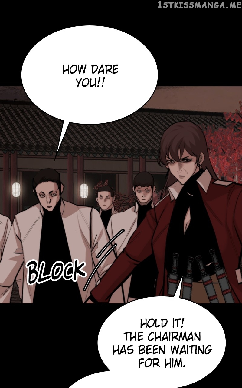 Country of the Crimson Moon Chapter 52 - page 13