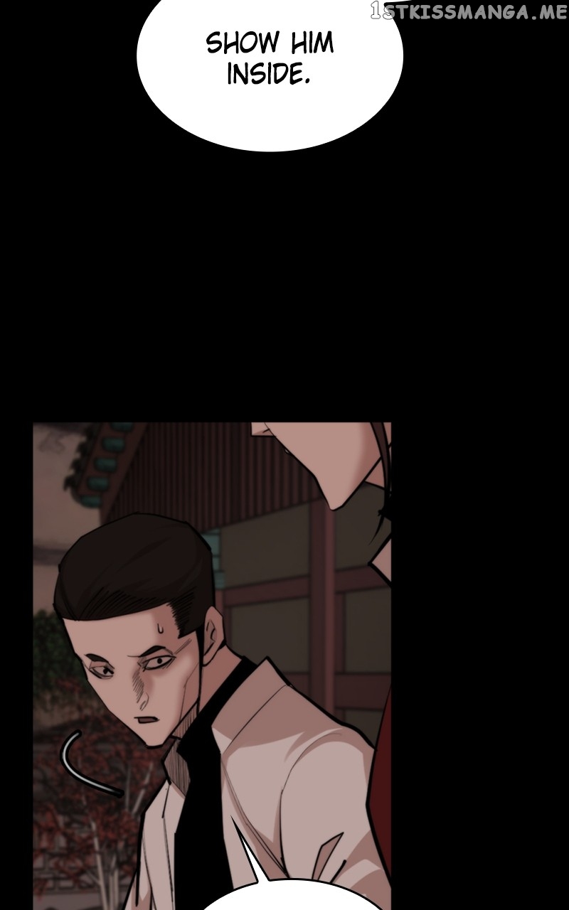 Country of the Crimson Moon Chapter 52 - page 14