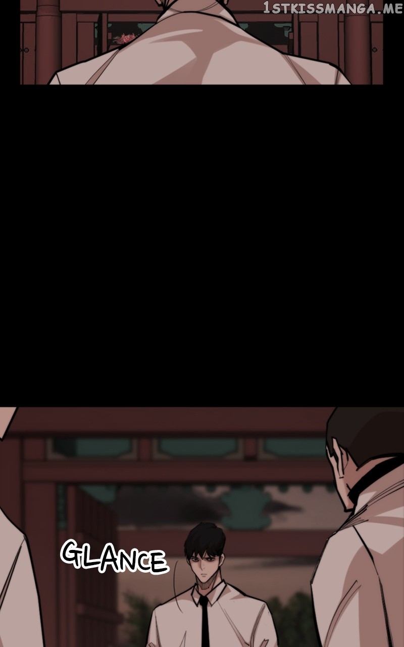 Country of the Crimson Moon Chapter 52 - page 2