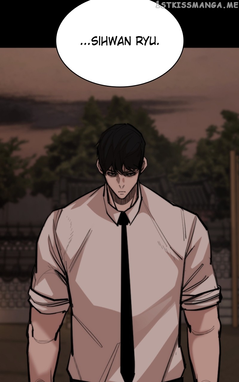 Country of the Crimson Moon Chapter 52 - page 25