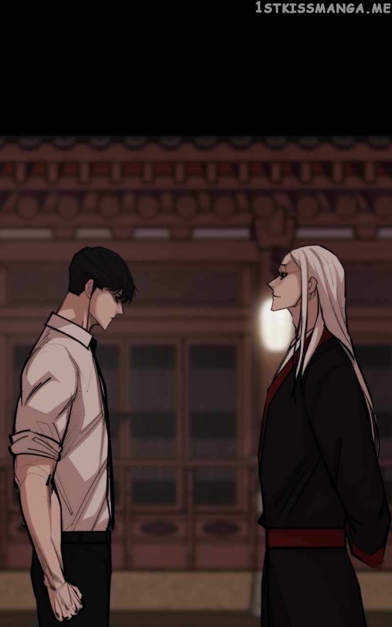Country of the Crimson Moon Chapter 52 - page 28