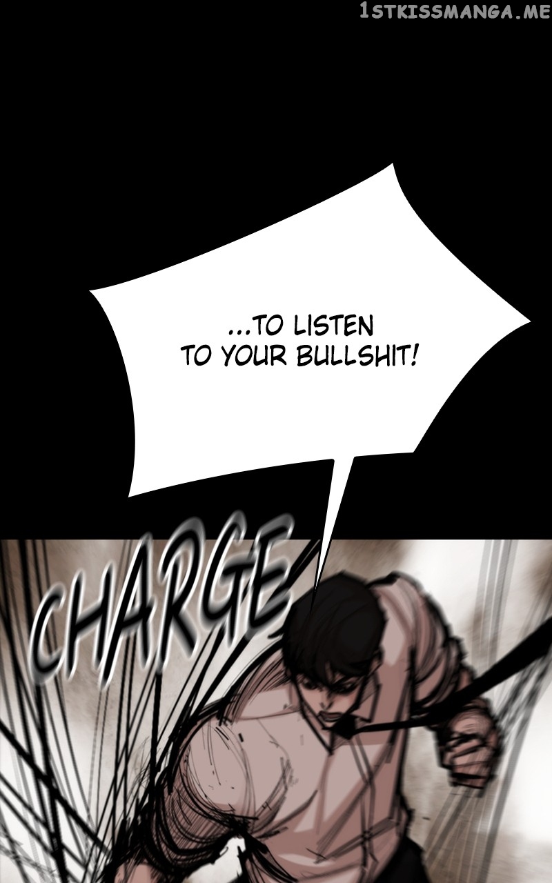 Country of the Crimson Moon Chapter 52 - page 33