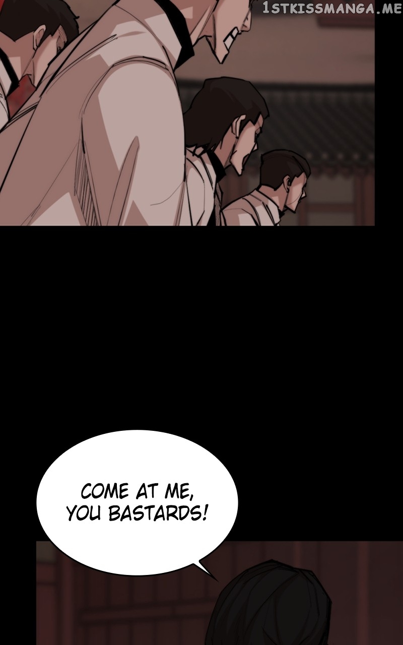 Country of the Crimson Moon Chapter 52 - page 4