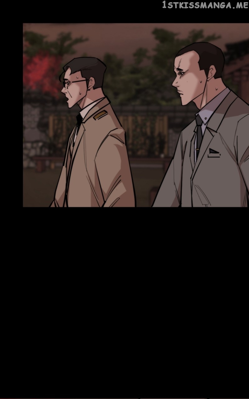 Country of the Crimson Moon Chapter 52 - page 72