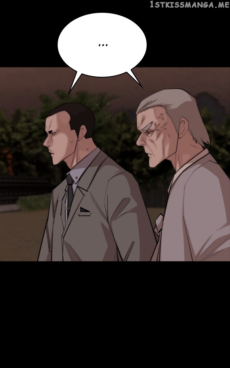 Country of the Crimson Moon Chapter 51 - page 14