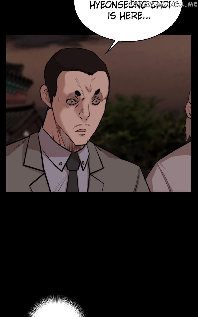 Country of the Crimson Moon Chapter 51 - page 22