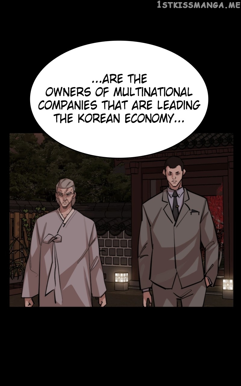 Country of the Crimson Moon Chapter 51 - page 28