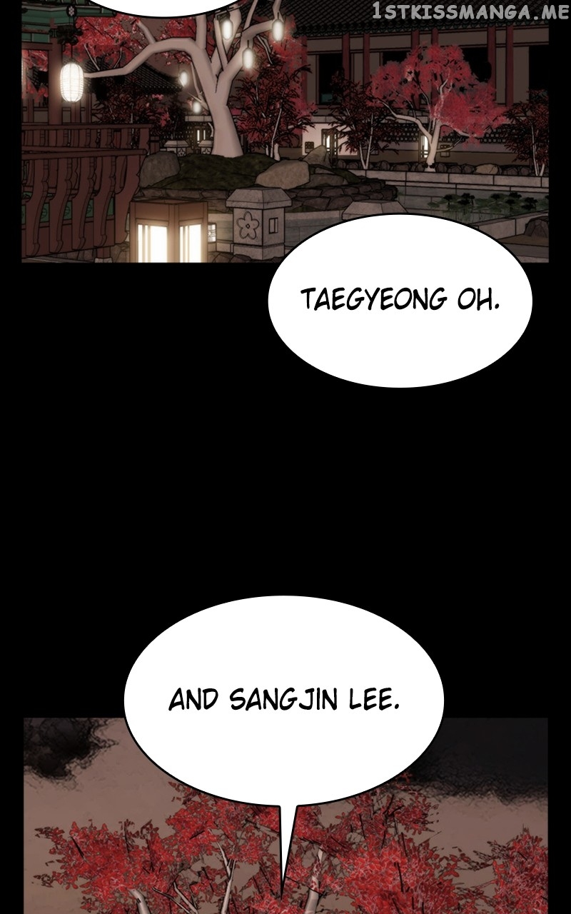 Country of the Crimson Moon Chapter 51 - page 3