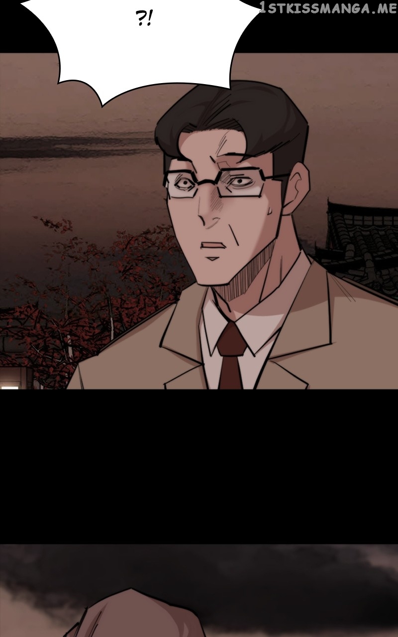 Country of the Crimson Moon Chapter 51 - page 35