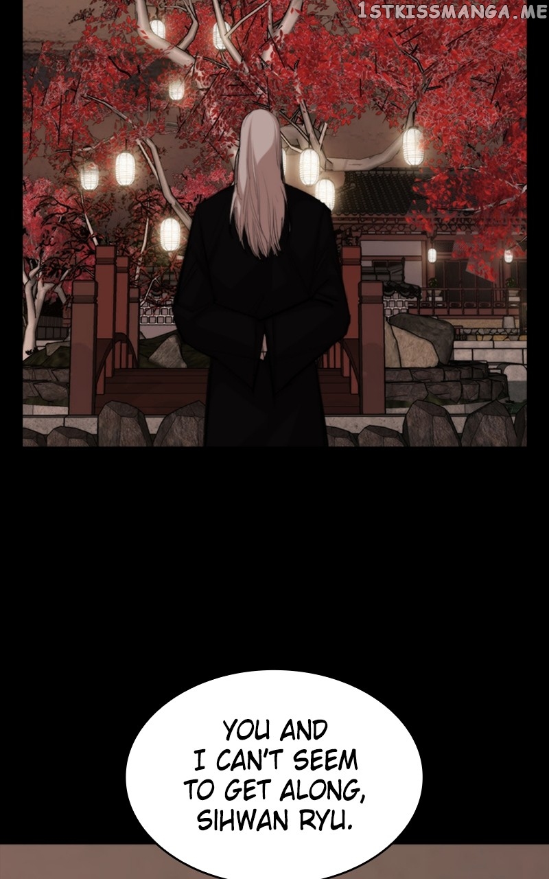 Country of the Crimson Moon Chapter 51 - page 4