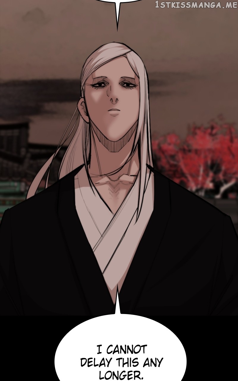 Country of the Crimson Moon Chapter 51 - page 5