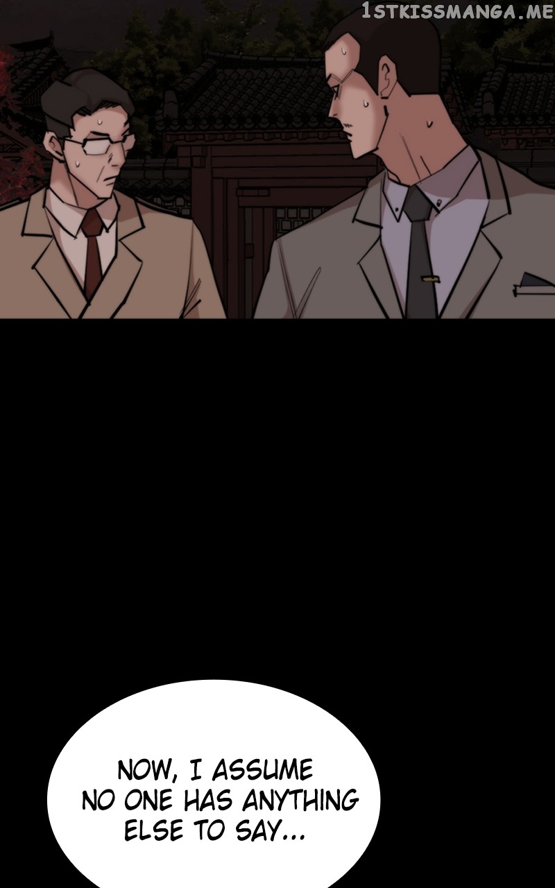 Country of the Crimson Moon Chapter 51 - page 83
