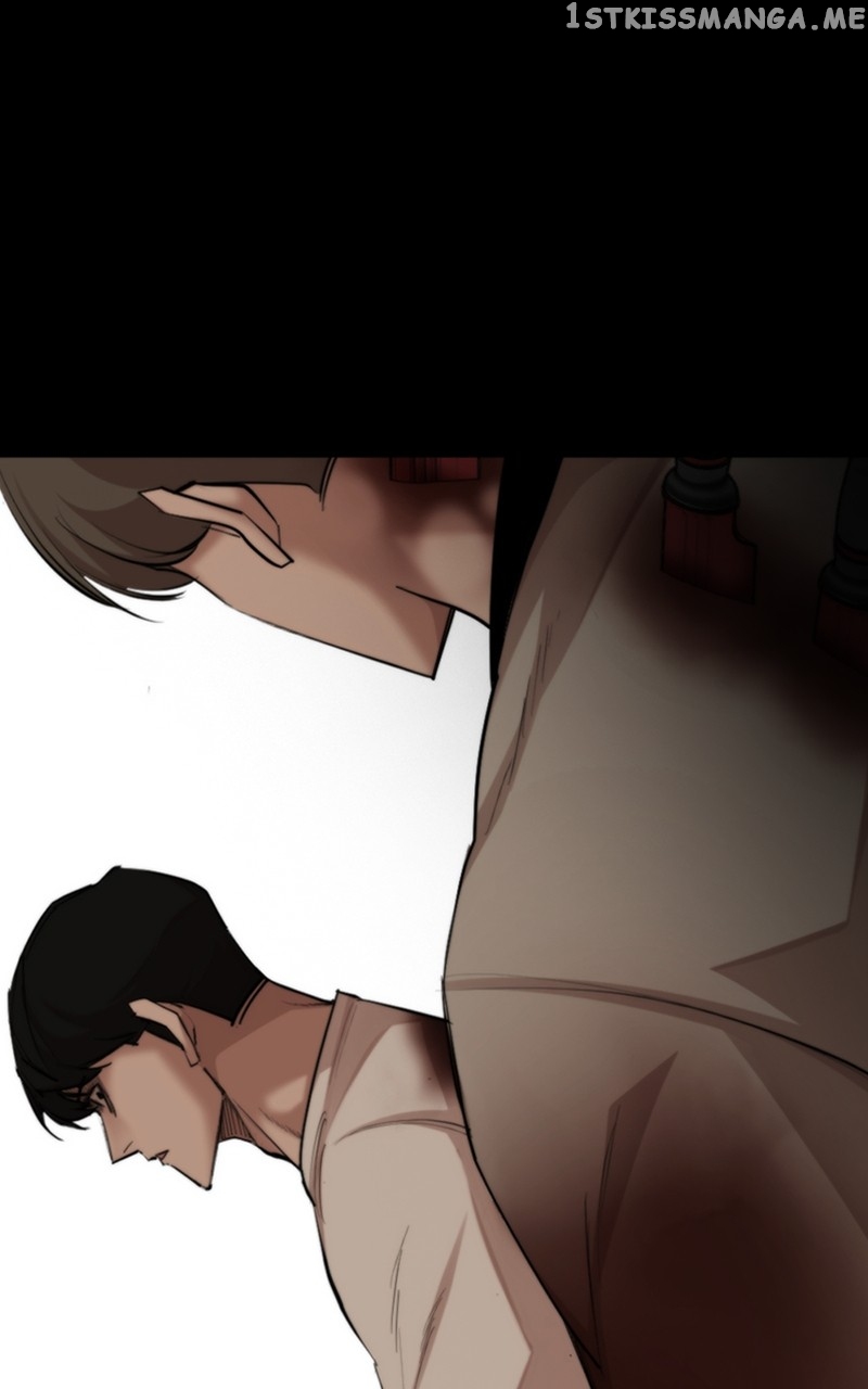 Country of the Crimson Moon Chapter 50 - page 48