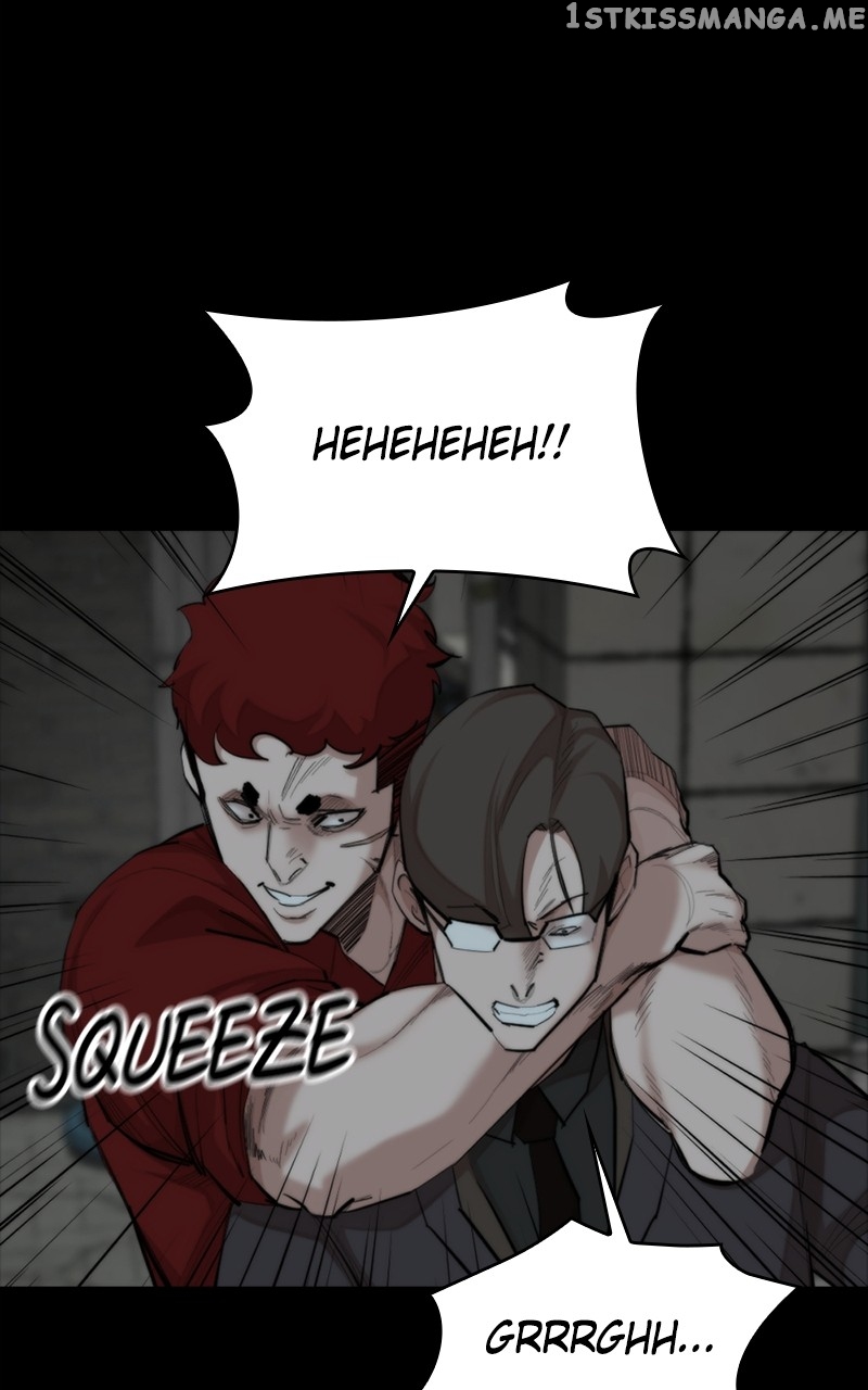 Country of the Crimson Moon Chapter 48 - page 54