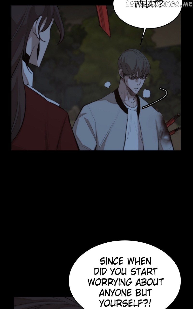 Country of the Crimson Moon Chapter 47 - page 11