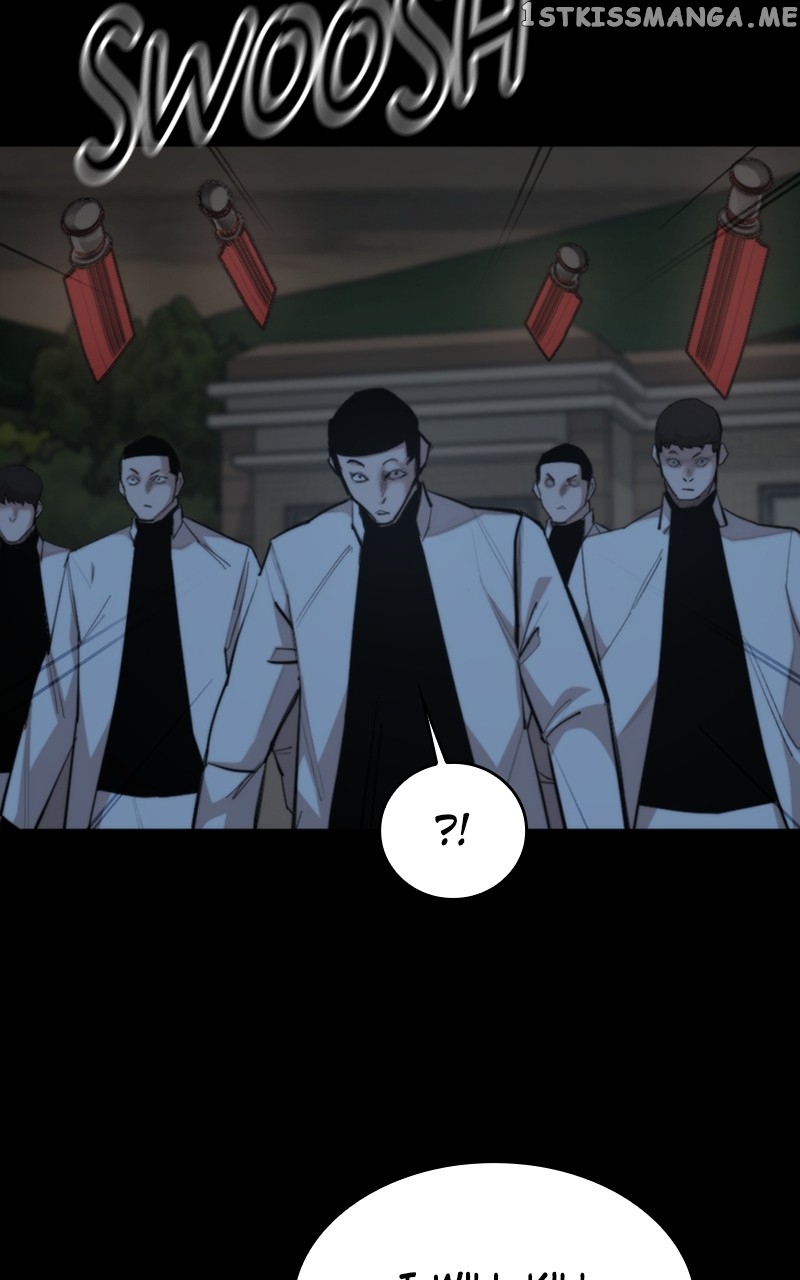 Country of the Crimson Moon Chapter 47 - page 26