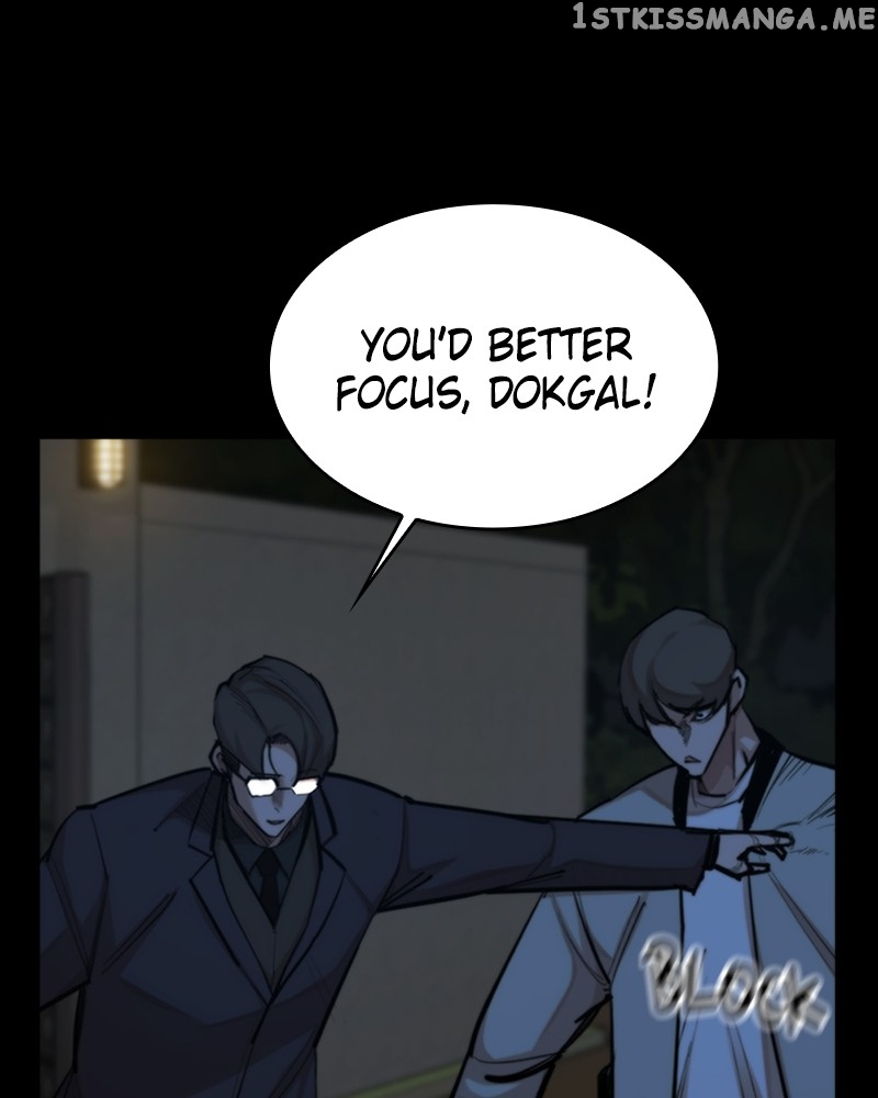 Country of the Crimson Moon Chapter 45 - page 65